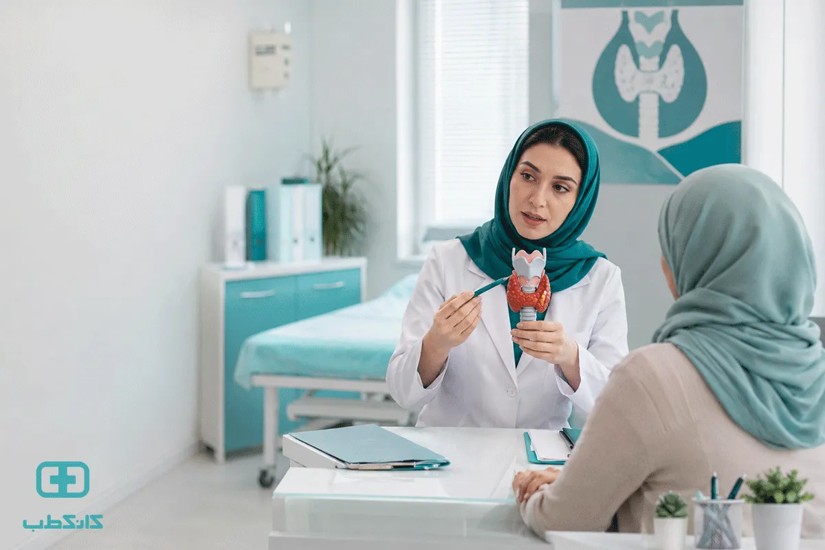 عوارض ید درمانی برای اطرافیان