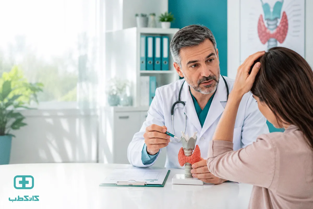 آیا ید درمانی باعث ریزش مو میشود؟