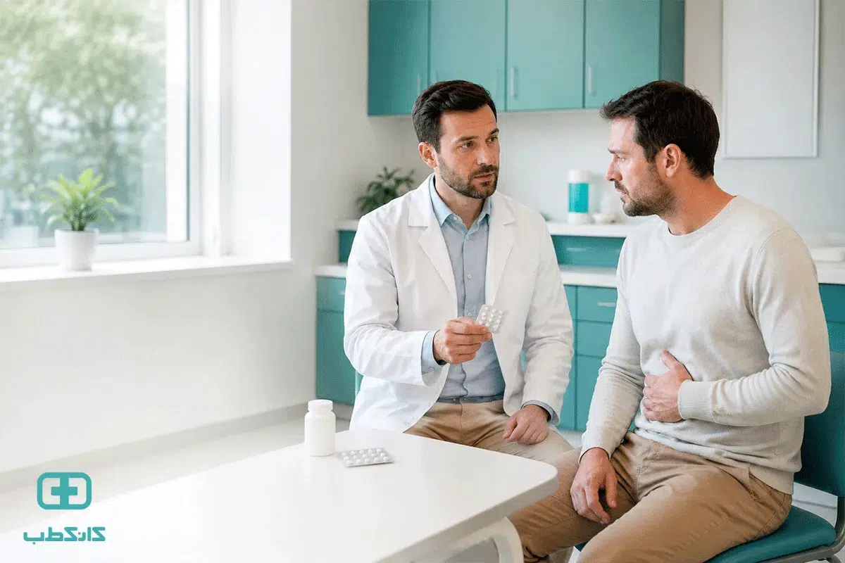 جایگزین فاموتیدین