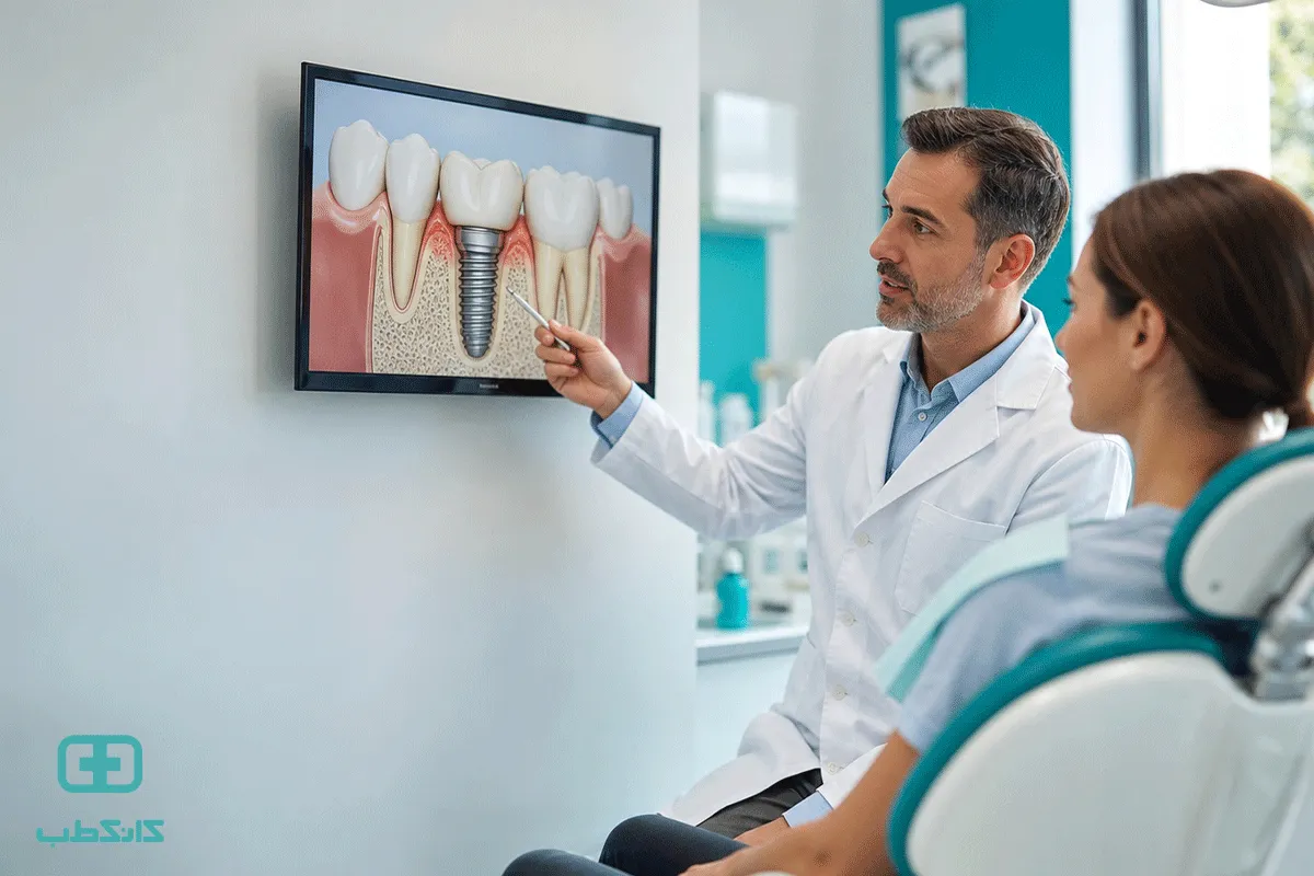 علائم و علت پس زدن ایمپلنت دندان چیست؟ (چگونه از شکست ایمپلنت جلوگیری کنیم؟)