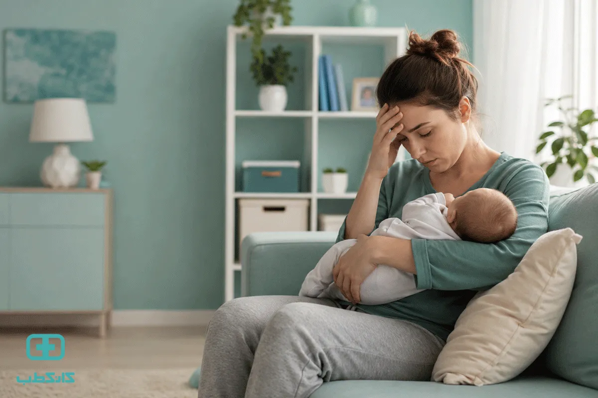 افسردگی بعد از زایمان؛ علائم، دلایل، تفاوت آن با اندوه زایمان و راه‌های درمان